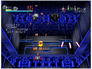 Star Soldier - Vanishing Earth (Japan) screen shot game playing